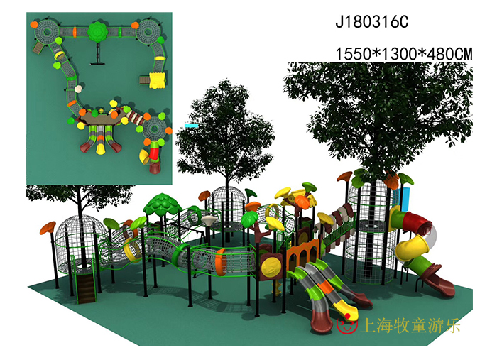 兒童滑梯-上海牧童游樂玩具有限公司